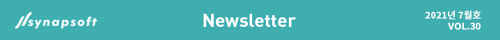 2021년 2분기 뉴스레터
