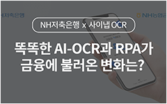 첫번째 뉴스 이미지