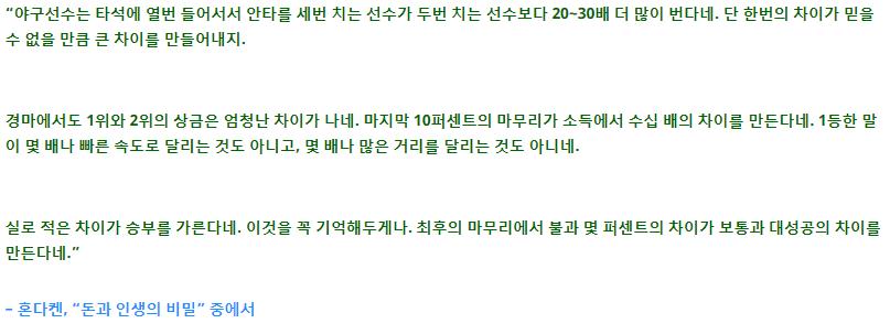 품질좋은 소프트웨어를 만들어야하는 이유?