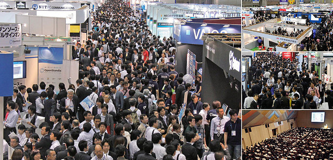 Japan IT Week 2012 다녀왔습니다.