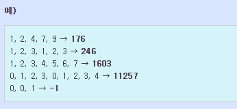 사이냅소프트 수시채용 Prove Yourself!