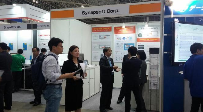 사이냅소프트, Japan IT Pro EXPO 2014 참가