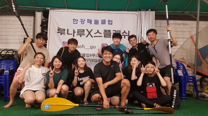 동료의 멘탈건강부터 체력증진까지! 사내동호회’건강플랜’을 소개합니다.