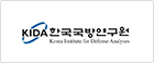 싱가포르 공공기관