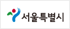 서울특별시