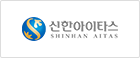 신한아이타스