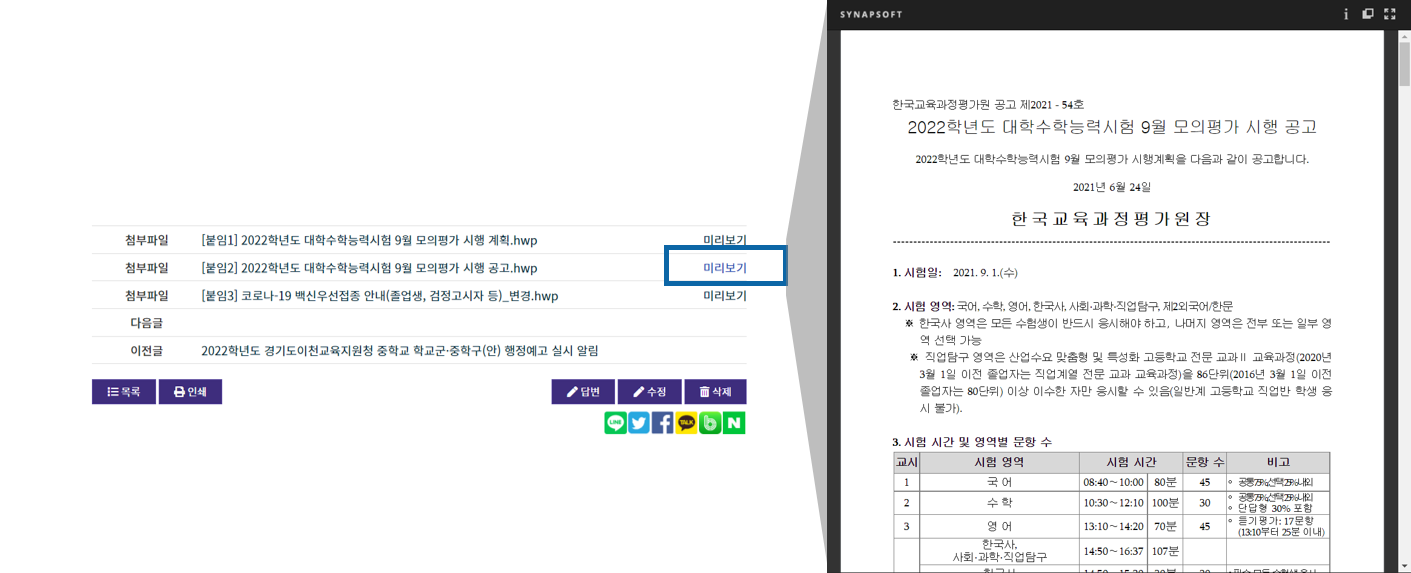 blog_1
