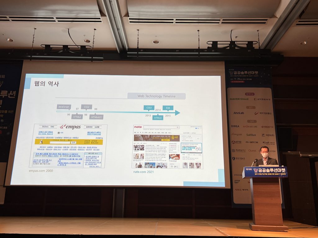 KakaoTalk_20211202_123016714_07