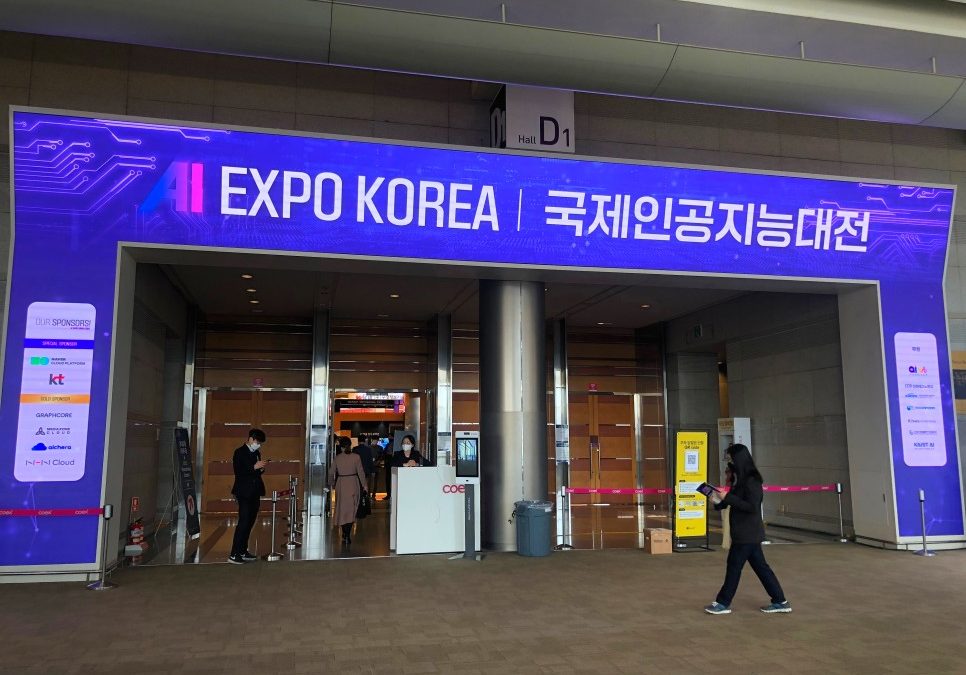 AI EXPO 2022 사이냅소프트 부스에 방문해 주셔서 감사합니다!