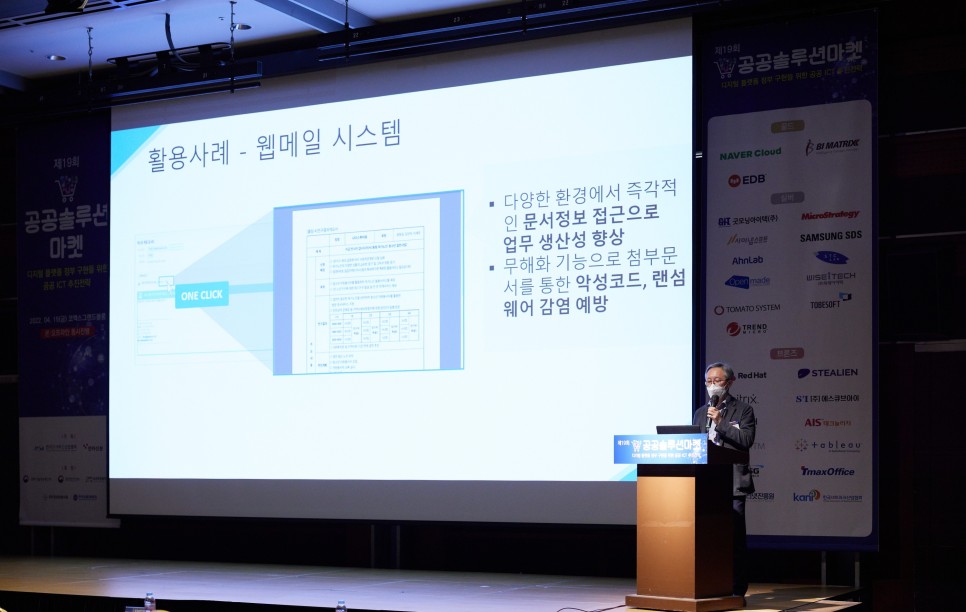 공공06