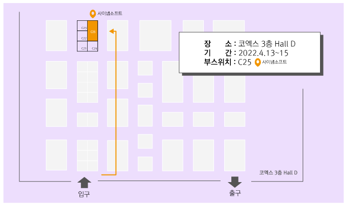 부스위치