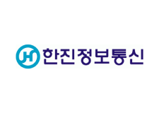 한진정보통신