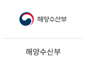 20_해양수산부