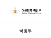 23_국방부