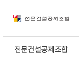 26_기술보증기금