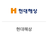 33_한화