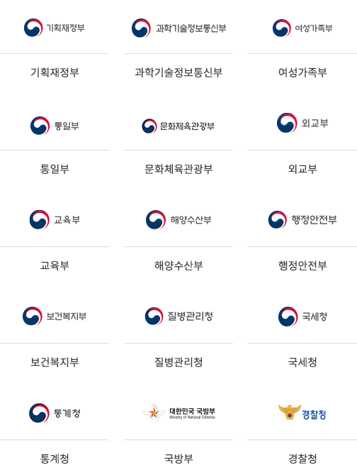 레퍼런스-배치-수정_뷰어_모바일02