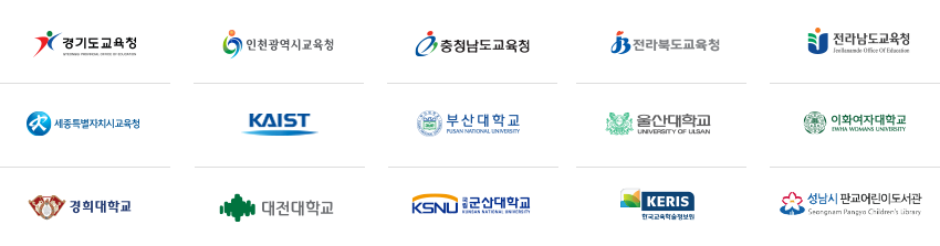 레퍼런스-배치-수정_뷰어_영문03