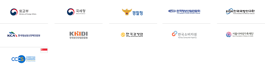 레퍼런스-배치-수정_에디터_영문02