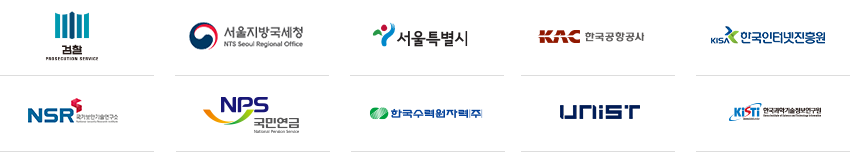 레퍼런스-배치-수정_필터_영문_02