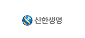 10_신한생명