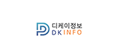 11_디케이정보