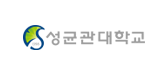 11_성균관대학교