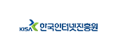 16_한국인터넷진흥원