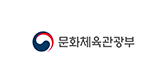 17_문화체육관광부