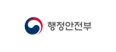 20_1_행정안전부