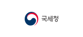 21_국세청