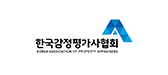 22_한국감정평가사협회