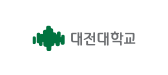 34_2대전대학교