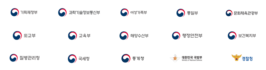 레퍼런스-배치-수정_뷰어_영문02
