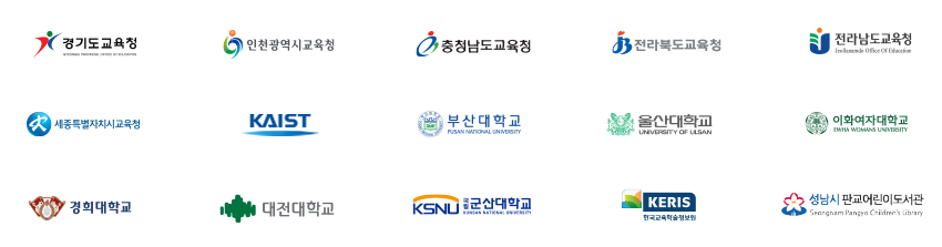 레퍼런스-배치-수정_뷰어_영문03
