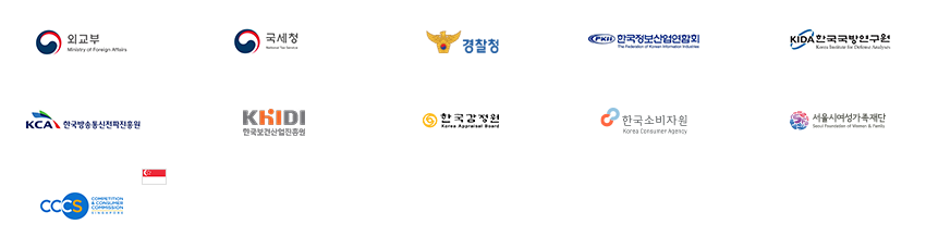 레퍼런스-배치-수정_에디터_영문02