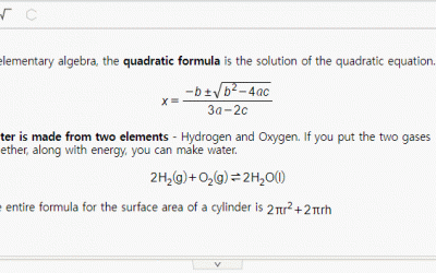 사이냅 에디터, 수식 편집기 플러그인 ‘매쓰타입(MathType)’ 지원