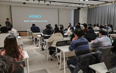 [전문가 초청 세미나] 로봇 AI, GENCY의 커머스 콘텐츠 자동화_강성훈 대표님