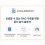 [인공지능신문]사이냅소프트, ‘AI EXPO KOREA 2025’ 참가… 최신 문서 AI 솔루션 및 체험존 선보인다