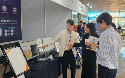 [디지털경제뉴스] 사이냅소프트, 전국 지자체 정보화담당자 대상 문서 기반 업무의 비효율성 해법 제시