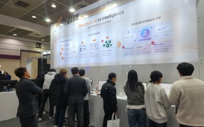 사이냅소프트 소프트웨이브 2025 부스 현장 스케치