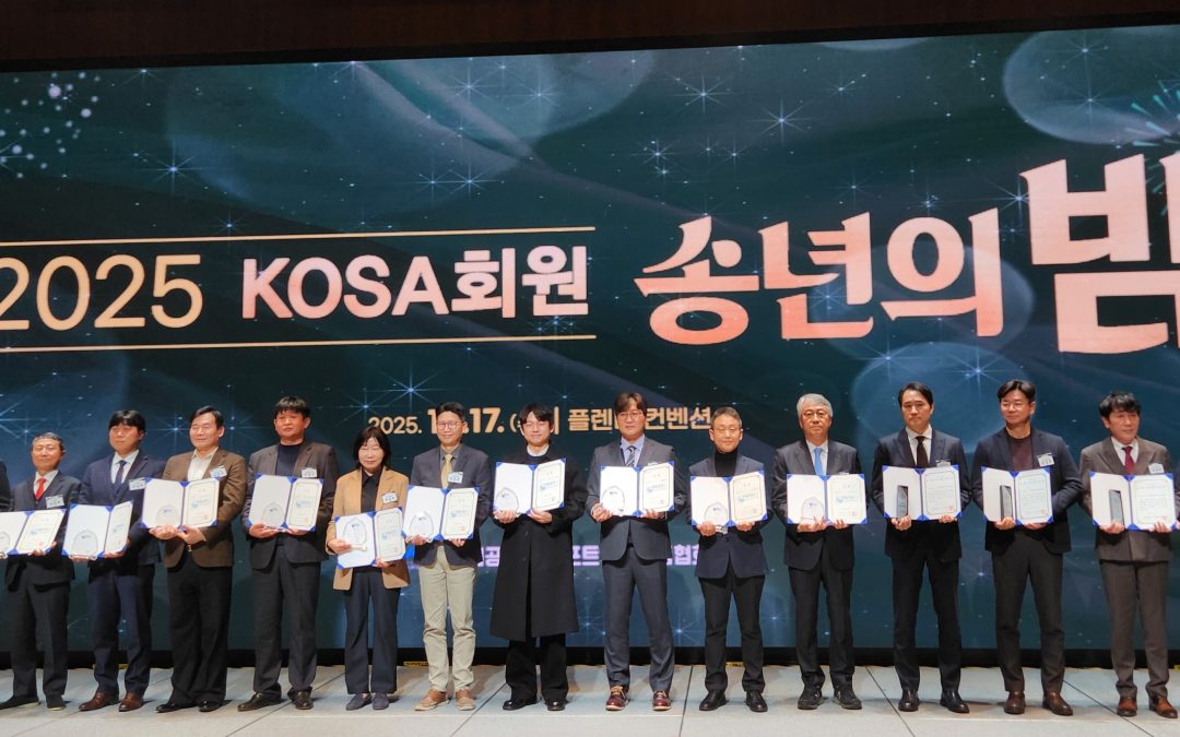 [프라임경제]사이냅소프트, 대한민국 AI·SW기업 경쟁력 대상 ‘AI 솔루션 부문 우수상’ 수상