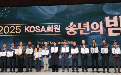 [프라임경제]사이냅소프트, 대한민국 AI·SW기업 경쟁력 대상 ‘AI 솔루션 부문 우수상’ 수상