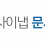 사이냅문서뷰어2019 HTML/IMAGE/SERVER EOS 안내