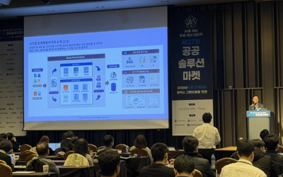 [테크월드]“공공 문서 업무, AI가 답하다”… 사이냅소프트, 행정 혁신 위한 AI 솔루션 4종 주목